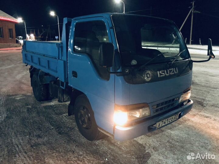 Чернозем перегной навоз