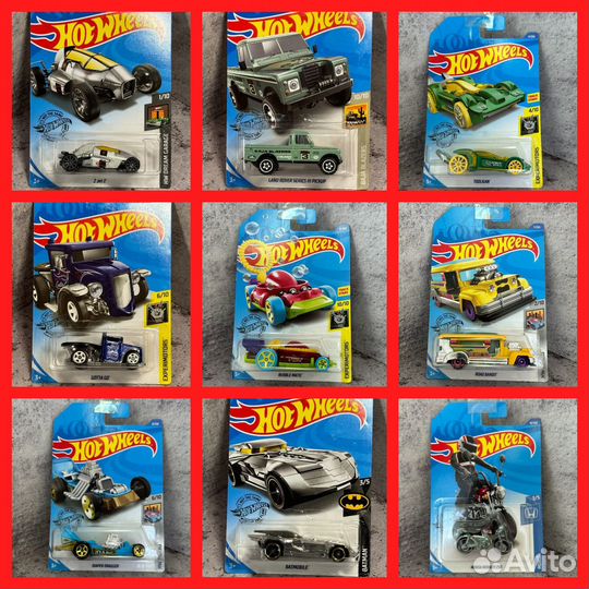 2020 – Hot Wheels (Хот Вилс ) – Оригинал – Часть1