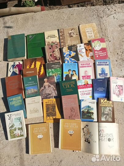 Книги разные 4