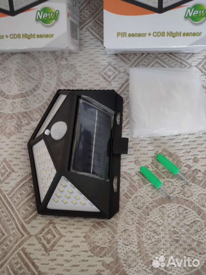 Светодиодный светильник уличный