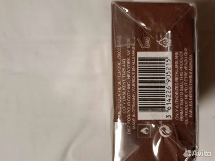 Burberry london for men100ml origonal100