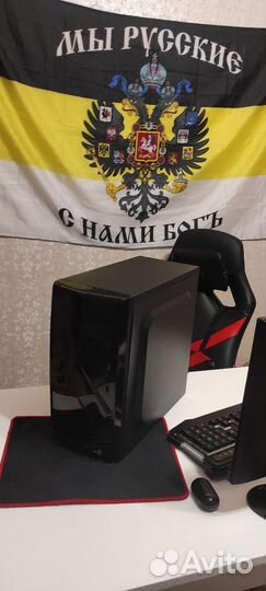 Игровой пк