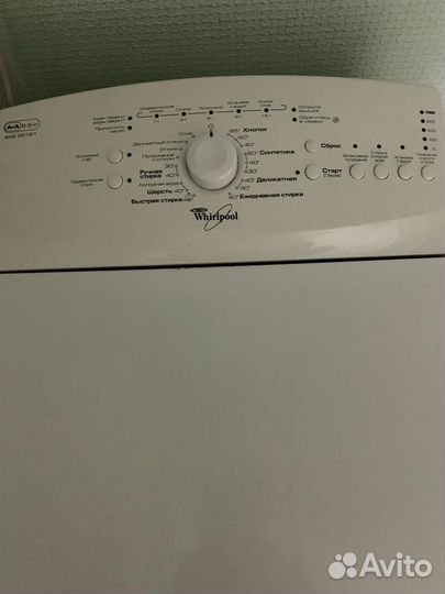 Продам Стиральную машинку Whirlpool