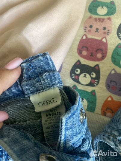 Одежда на девочку от 8 мес до 1,5