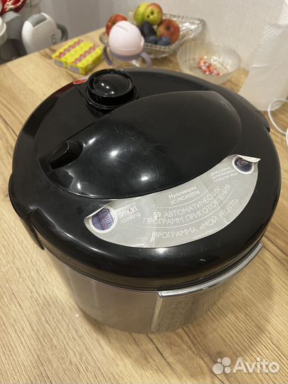 Мультиварка scarlett