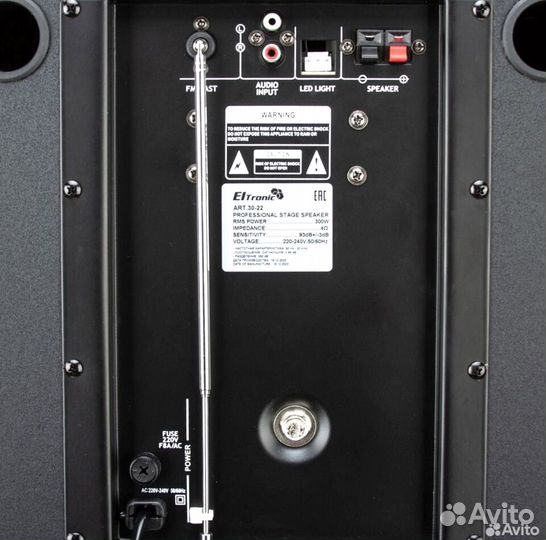 Очень мощная Аудиоситсема Eltronic с караоке