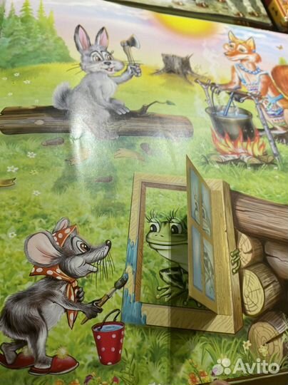 Серия Сказки с секретами для малышкй