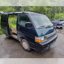 Toyota Hiace 2.0 MT, 1997, 460 000 км, с пробегом, цена 280 000 руб.