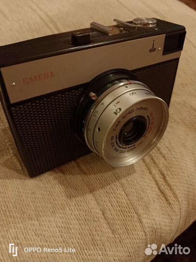 Смена 8М,экспонометр Ленинград 4