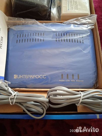 Adsl 2/2+модем до24 м/б.Новый