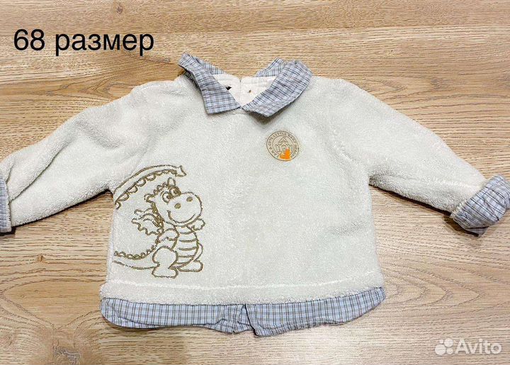 Пакет вещей для мальчика