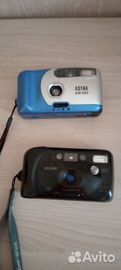 Плёночный фотоаппарат