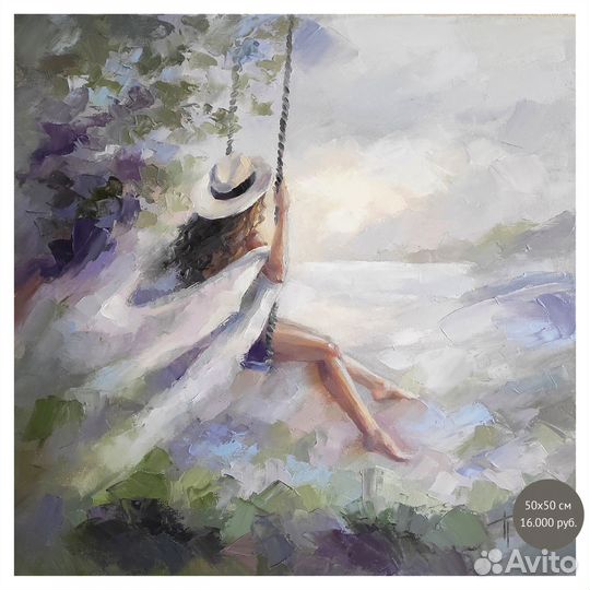 Авторская картина маслом абстракция пейзаж девушка