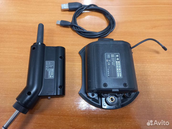 Звукосниматель для акустической гитары