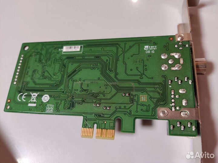 TV-тюнер AverMedia