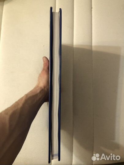 Книга Цвела как ландыш потаенный