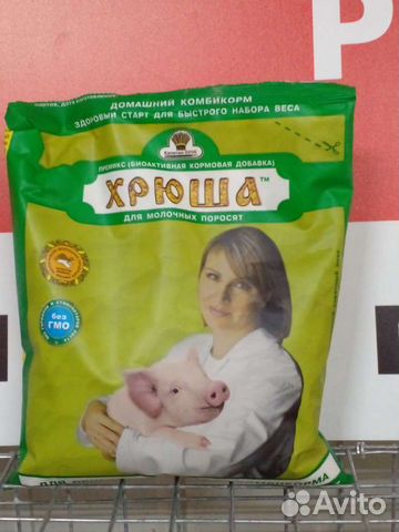 Премикс Хрюша для поросят раннего отъёма до 60 дн