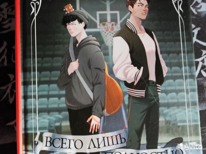 Продам книги