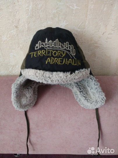 Шапка зимняя