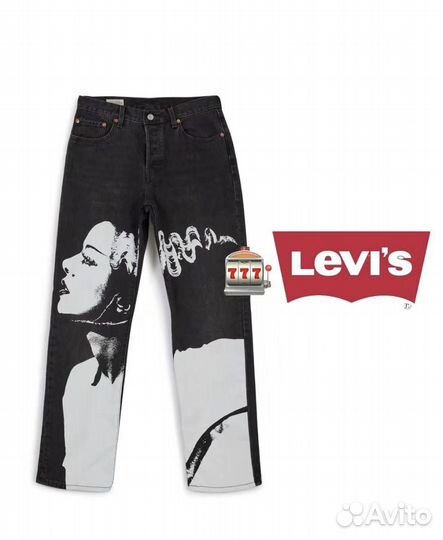 Levis джинсы