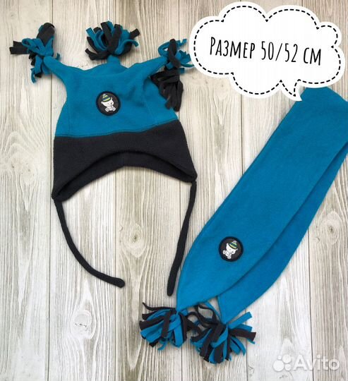 Комплекты: шапки, шарфы, варежки. Размер 2-5 лет