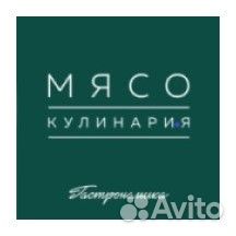 Бариста кассир