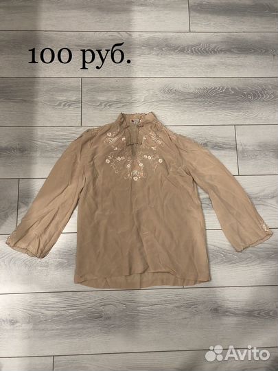 Пакет женских вещей