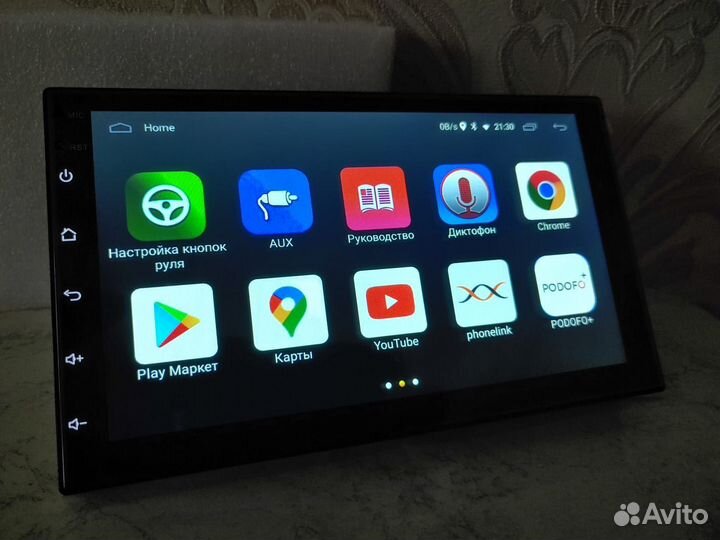 Магнитола 2 din android новый