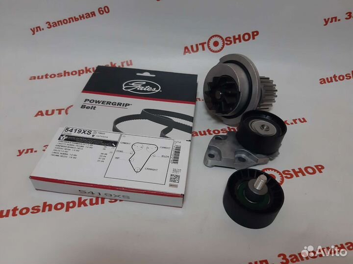 Грм Шевроле Лачетти Круз Lacetti Cruze