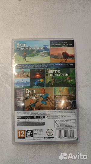 Zelda breath of the wild