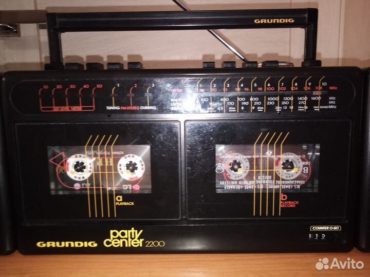 Grundig party center 2200