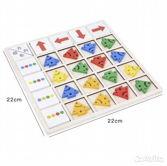 Развивающая игра