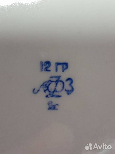 Кофейная пара лфз cobalt