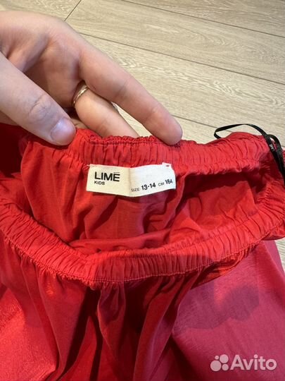 Юбка баллон Lime