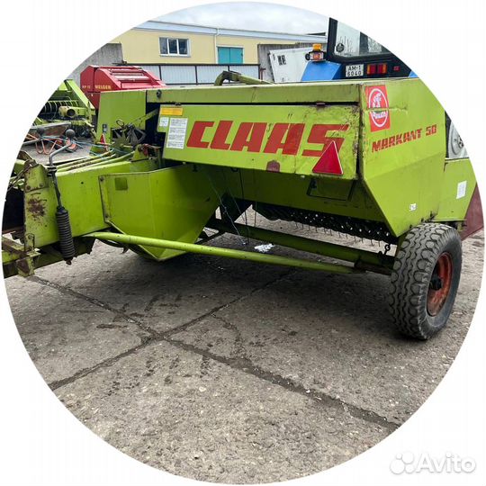 Пресс-подборщик Claas Markant 50, 1990