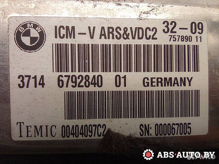 Блок управления пневмоподвеской BMW 5 F10/F11 F01