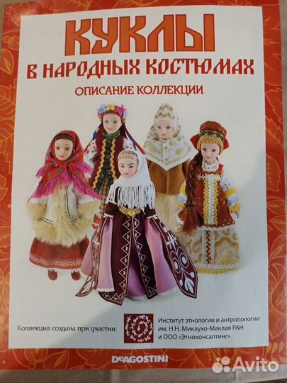 Детские игрушки