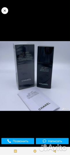 Крема класса люкс Shiseido,Armani,HR