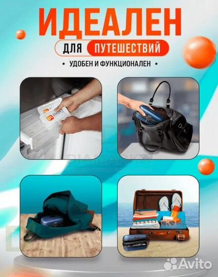 Термопенал с датчиком температуры