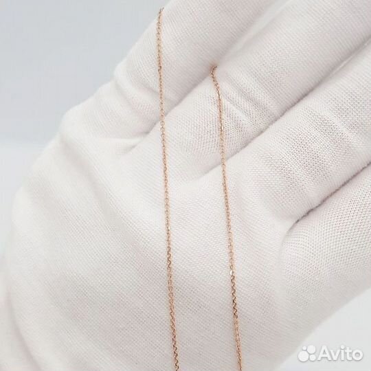 Золотая цепь