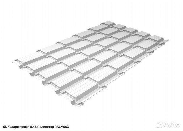 Металлочерепица GL Квадро 0,45 Полиэстер RAL 9003