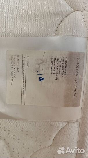 Детский матрас 160 70