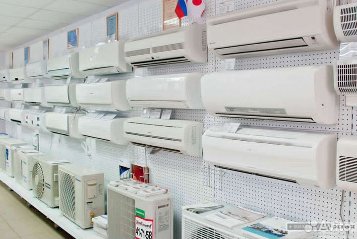 Кондиционеры от производителя