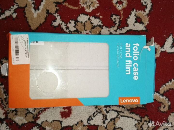 Чехол книжка на Lenovo Tab 7