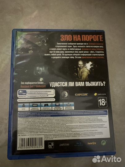 Игра для приставки RE 7 VR