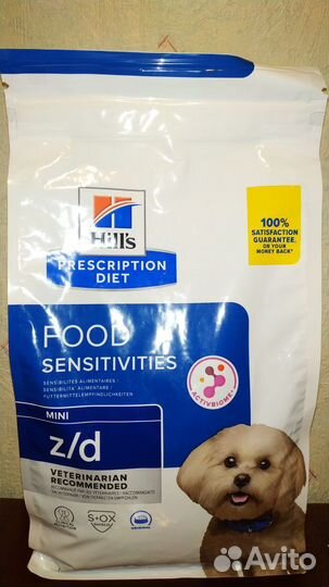 Корм для собак Hills Food Sensitivities z/d mini