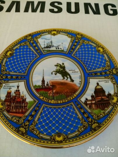 Чайная пара сувенирная 