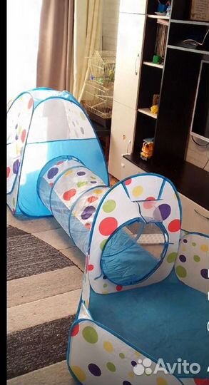 Домашний игровой комплекс