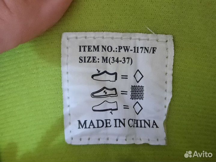 Ролики 34 - 37 размер