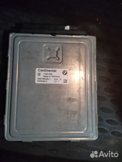 Мозги на бмв x6